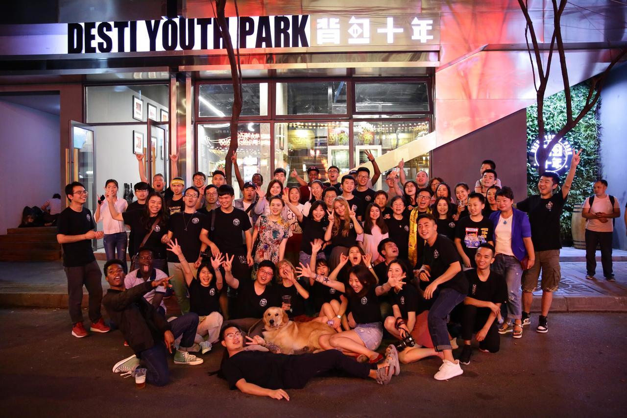 Chengdu Desti Youth Park Hostel Chunxi Road Exterior foto
